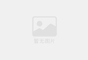 新州精准测漏水师傅的电话是多少？